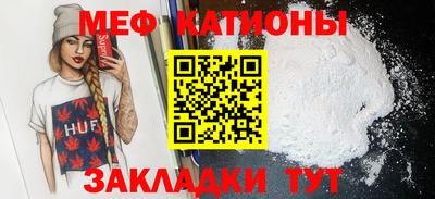 соль курить ск Краснодар