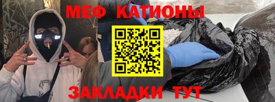 соль курить ск Краснодар
