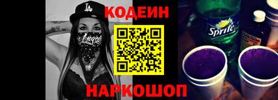 соль курить ск Краснодар