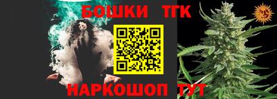 стафф Краснознаменск