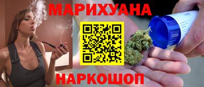 метамфетамин Кулебаки