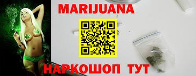 прущая мука Краснокаменск