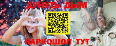 стафф Краснознаменск
