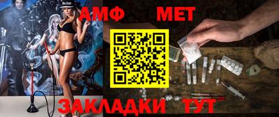 соль курить ск Краснодар