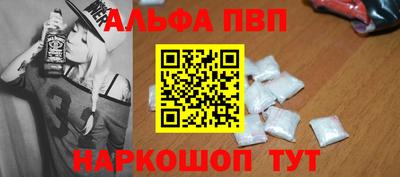 соль курить ск Краснодар