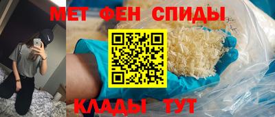 прущая мука Краснокаменск