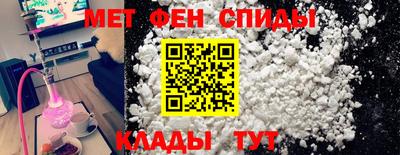 соль курить ск Краснодар