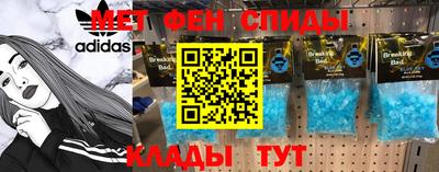 стафф Краснознаменск