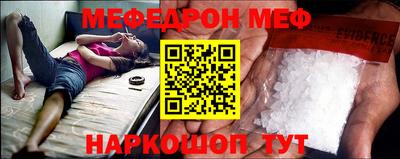 марки nbome Кунгур